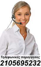 TeleSales