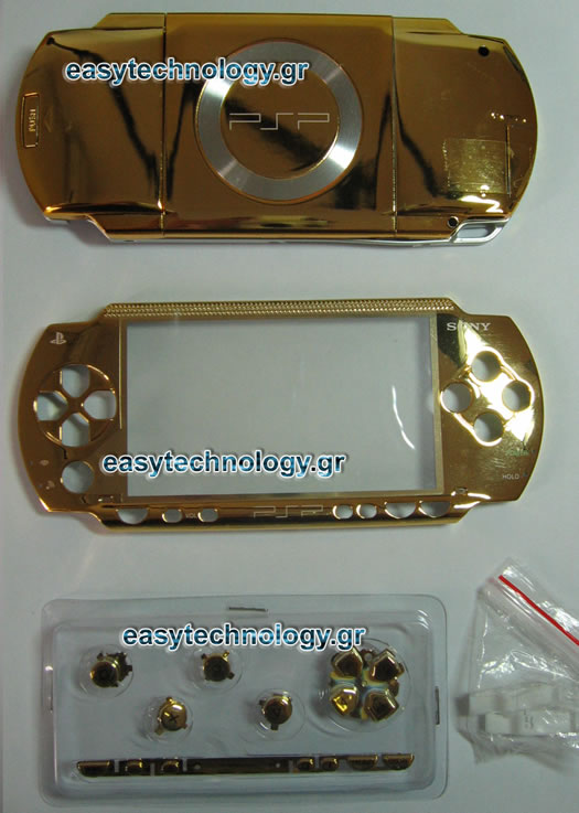 ��������� ��� ������ PSP (�����) shell