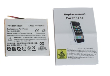 ������������ ��������� �������� ��� iPhone 2G
