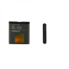 Nokia BL-6Q battery for 6700c 970mAh