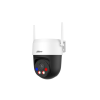 Dahua P3AS-PV 3MP 4mm Outdoor Fixed-focal Wi-Fi Pan & Tilt Network Camera Dahua