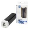 LogiLink USB Mobile Power Bank Charger 2200MAH [PA0064]