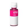 Συμβατό μελάνι HP GT52M Mgenta Ink Bottle M0H55A 8000 σελ/70ml 13 5056360015265 Συμβατό μελάνι HP GT52M Mgenta Ink Bottle M0H55A 8000 σελ/70ml 13 5056360015265