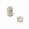 Ισχυρός Μαγνήτης για Διάφορες Χρήσεις 8mmx2mm (Oem) (Bulk)
