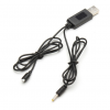 1 to 2 Charging Cable for Syma X5C-1 X5SC YiZhan Tarantula X6 WLtoys V666 FPV Camera Monitor (Oem) (Bulk)