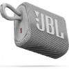 JBL GO 3 BLUETOOTH SPEAKER (WHITE) 6925281975707 JBL GO 3 BLUETOOTH SPEAKER (WHITE) 6925281975707