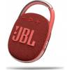 JBL CLIP 4 PORTABLE BLUETOOTH SPEAKER WATERPROOF IP67 (RED) 6925281979316