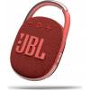 JBL CLIP 4 PORTABLE BLUETOOTH SPEAKER WATERPROOF IP67 (RED) 6925281979316 JBL CLIP 4 PORTABLE BLUETOOTH SPEAKER WATERPROOF IP67 (RED) 6925281979316