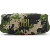 JBL CHARGE 5 (SQUAD) 6925281982156 JBL CHARGE 5 (SQUAD) 6925281982156