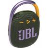 JBL CLIP 4 PORTABLE BLUETOOTH SPEAKER WATERPROOF IP67 (GREEN) 6925281979378 JBL CLIP 4 PORTABLE BLUETOOTH SPEAKER WATERPROOF IP67 (GREEN) 6925281979378