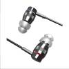 Accutone Pavo In-ear Handsfree with 3.5mm Plug Black