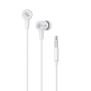 Edifier P205 In-ear Handsfree με Βύσμα 3.5mm Λευκό