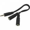 3.5mm stereo male plug - 2x3.5mm stereo female 0.2m CABLE-415/0.20 (OEM) 3.5mm stereo male plug - 2x3.5mm stereo female 0.2m CABLE-415/0.20 (OEM)