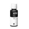 Συμβατό μελάνι HP GT53XL/GT51 Black Ink Bottle 1VV21AE 6000 σελ/90ml 7427257045432 Συμβατό μελάνι HP GT53XL/GT51 Black Ink Bottle 1VV21AE 6000 σελ/90ml 7427257045432