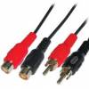 Καλώδιο 2x RCA αρσ. σε 2x RCA θηλ. 5m (OEM) Καλώδιο 2x RCA αρσ. σε 2x RCA θηλ. 5m (OEM)