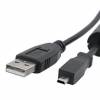 USB Data Sync Cable Lead for Kodak U-8 U8 M320 M340 M341 M380 M381 M420 M753