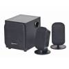 Gembird 2.1 Multimedia Speaker System SPK731