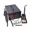 2 in 1 SMD Soldering Hot Air Rework Station + Stand 3 Nozzle 5 Tips 852d+