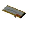 Μπαταρία για Cubot X9 2100mah Μπαταρία για Cubot X9 2100mah
