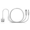 iPod | iPhone | iPad Y Cable Audio Aux Adapter iDrive Interface Lead USB to gold plated 3.5mm suitable for BMW / Mini Cooper - ΑΣΠΡΟ iPod | iPhone | iPad Y Cable Audio Aux Adapter iDrive Interface Lead USB to gold plated 3.5mm suitable for BMW / Mini Cooper - ΑΣΠΡΟ