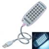 USB LED Light S-628 - 28 LED Φώς Λαμπτήρα Ευέλικτο με USB Θύρα για Φορητούς Υπολογιστές - Μαύρο (OEM)