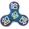 BLCR Three-Spinner Fidget Toy "Azure Blue" Chrome 3 minute EDC Hand Spinner for Autism and ADHD