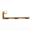 XIAOMI MI MAX POWER VOLUME BUTTONS FLEX XIAOMI MI MAX POWER VOLUME BUTTONS FLEX