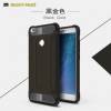 Shockproof Armor Cover Case For Xiaomi Mi MAX 2 