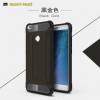 Shockproof Armor Cover Case For Xiaomi Mi MAX 2 Black