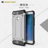 Shockproof Armor Cover Case For Xiaomi Mi MAX 2 Silver