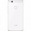 Πίσω Καπάκι Μπαταρίας για Huawei P10 Lite Λευκό (Ανταλλακτκό) (BULK) Πίσω Καπάκι Μπαταρίας για Huawei P10 Lite Λευκό (Ανταλλακτκό) (BULK)
