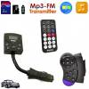 MP3 Player και Αναμεταδότης FM Αυτοκινήτου με Χειριστήριο στο Τιμόνι Marshal ME-191