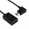 USB 3.1 Type C Male to USB 2.0 A Female OTG Cable - Black (OEM)