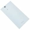 Battery Cover for Sony Xperia Z Ultra C6802, C6806, C6833 White