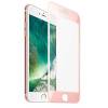 Apple iPhone 7 Προστατευτικό Οθόνης Tempered Glass Full Plate Rose Gold (OEM) Apple iPhone 7 Προστατευτικό Οθόνης Tempered Glass Full Plate Rose Gold (OEM)