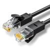 Ugreen U/UTP Cat.6 Καλώδιο Δικτύου Ethernet 5m Μαύρο Ugreen U/UTP Cat.6 Καλώδιο Δικτύου Ethernet 5m Μαύρο