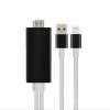 Προσαρμογέας Καλωδίου 8Pin Lightning σε HDMI AV για iPhone 6 6S 7 7 Plus iPad 2M Προσαρμογέας Καλωδίου 8Pin Lightning σε HDMI AV για iPhone 6 6S 7 7 Plus iPad 2M