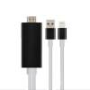 8 Pin 2M Lightning to HDMI HDTV AV Cable Adapter for iPhone 6 6S 7 7 Plus iPad