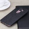 Case For Letv LeEco Le Max X900 Black (OEM)