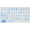 Turkish F transparent keyboard stickers yellow