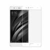 Screen Protector Tempered Glass 9H for Xiaomi Mi6 White (OEM)