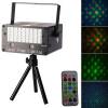 YX-022M Mini LED Full Color and Laser MP3 Stage Lighting Projector w/ Remote Control / Tripod  (OEM)