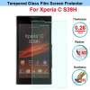 Tempered Glass for  Sony Xperia  C2305 S39H (BULK) (OEM)