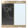 Screen Protector Tempered Glass 0.26mm 2.5D for Sony Xperia XA1 Ultra - Full Gold (OEM)
