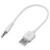 USB iPod Shuffle 3rd 4th 5th 6th 7 Gen Data Power Cable