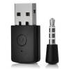 Ασύρματος Προσαρμογέας USB 2.0 Bluetooth V4.0 Dongle για PS4 PlayStation (ΟΕΜ) Ασύρματος Προσαρμογέας USB 2.0 Bluetooth V4.0 Dongle για PS4 PlayStation (ΟΕΜ)