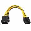 Καλώδιο Επέκτασης Ρεύματος PCI-E 8PIN Αρσ σε 8PIN Θηλ (OEM) Καλώδιο Επέκτασης Ρεύματος PCI-E 8PIN Αρσ σε 8PIN Θηλ (OEM)