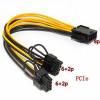 8Pin to Graphics Video Card Double PCI-E PCIe 8Pin ( 6Pin + 2Pin ) Power Supply Splitter Cable 30cm