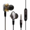 G2 4D Stereo Surround Professional HiFi Earphones with Mic  -  SILVER