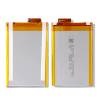 Αυθεντική Μπαταρία για Elephone P8000 4165mAh (BULK) Αυθεντική Μπαταρία για Elephone P8000 4165mAh (BULK)